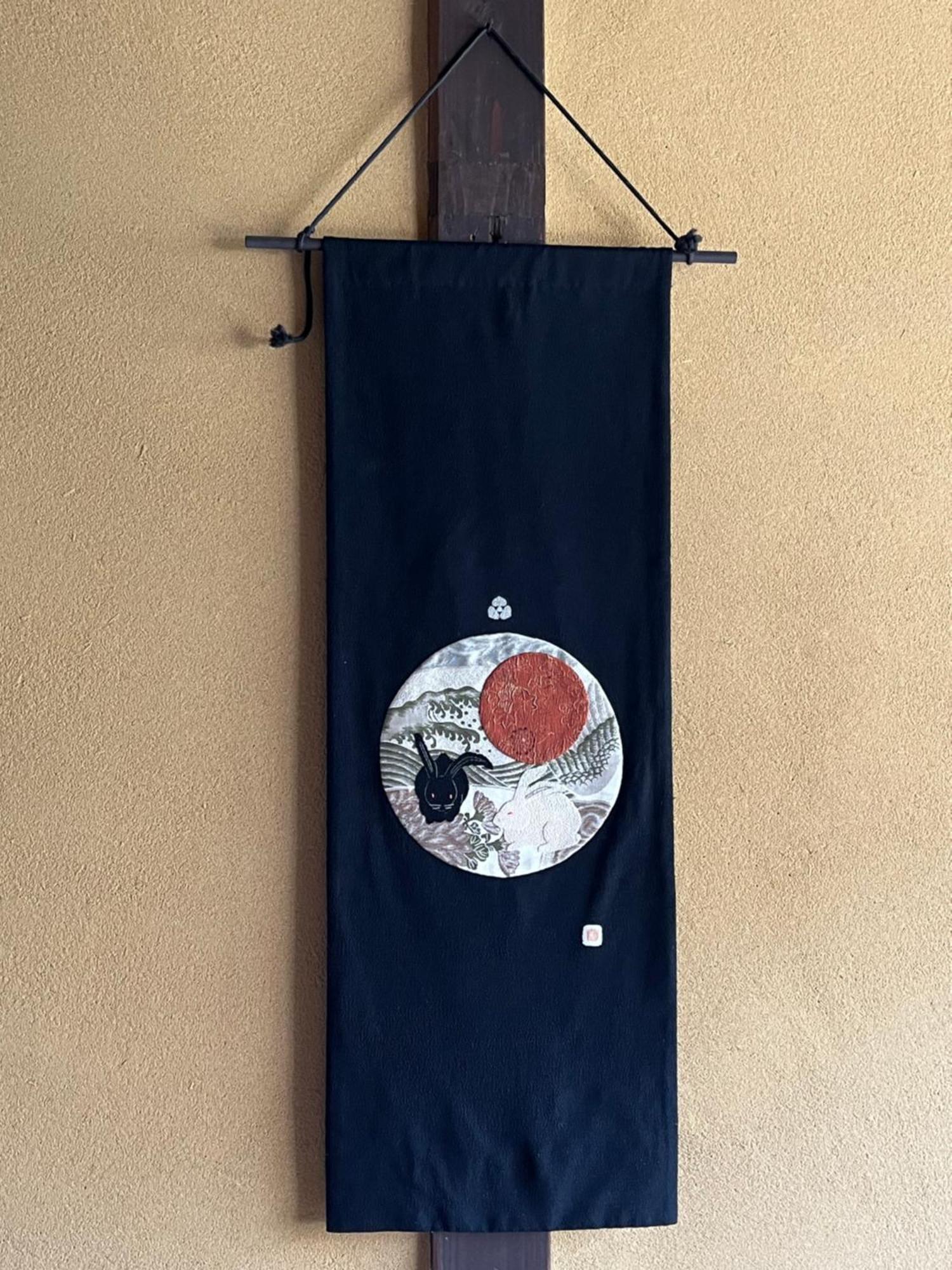 宮島 町家宿 進龍庵 Hatsukaichi Zewnętrze zdjęcie